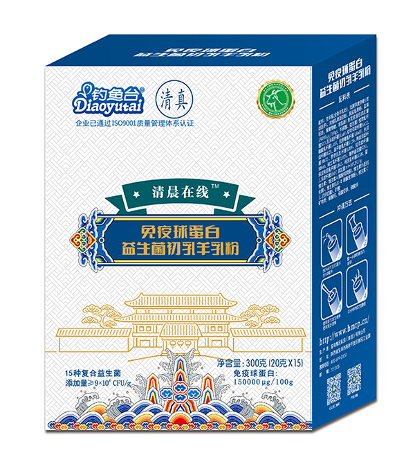 ��~(y��)�_(t��i)�����򵰰���������������� ��Ʒ������������x��