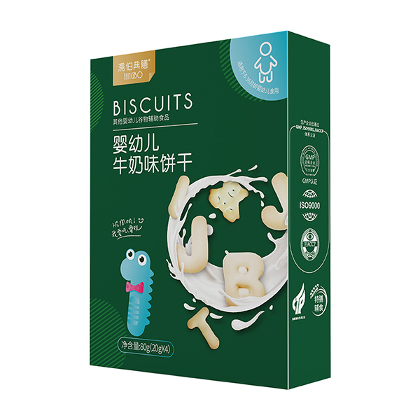 湯伯典膳嬰幼兒牛奶味餅干盒裝80g