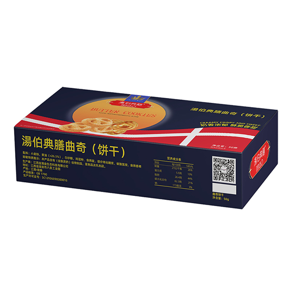 湯伯典膳曲奇餅干盒裝50g