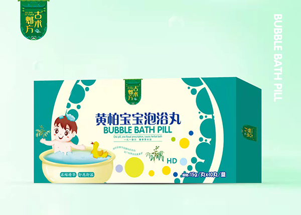 古術(shù)郫方黃柏寶寶泡浴丸.jpg