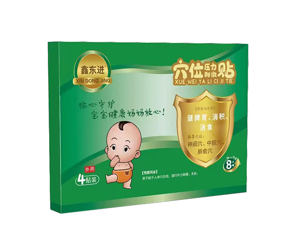 �Ζ|�MѨλ�����̼��N����Ƣθ�����e����ʳ��1 .jpg