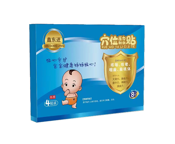 �Ζ|�M(j��n)Ѩλ�����̼��N���ȴ����������ʱ⡢�����w ��1.jpg