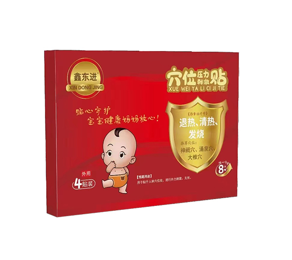 �Ζ|�M(j��n)Ѩλ�����̼��N���˟���������l(f��)����1 .jpg