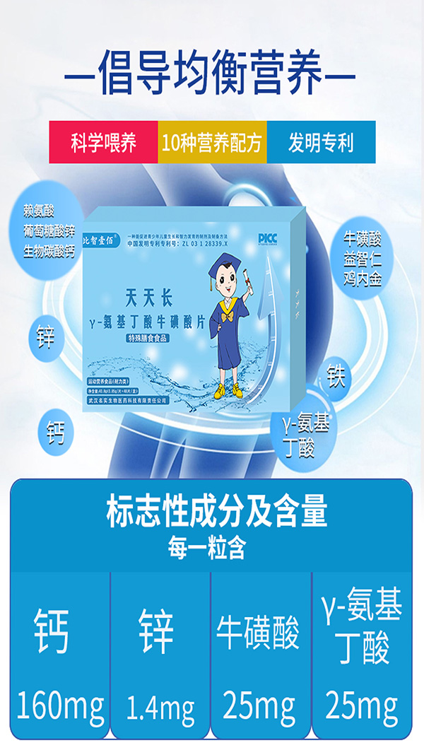 ����Ҽ�������L��ʲô���c(di��n)����΂��ܼ��Lϲ����