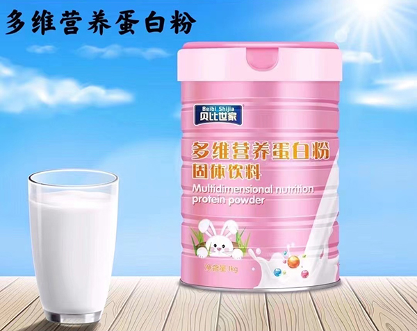 貝比世家多維營養(yǎng)蛋白粉.jpg