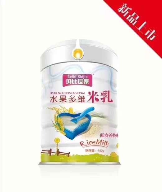 貝比世家水果多維米乳