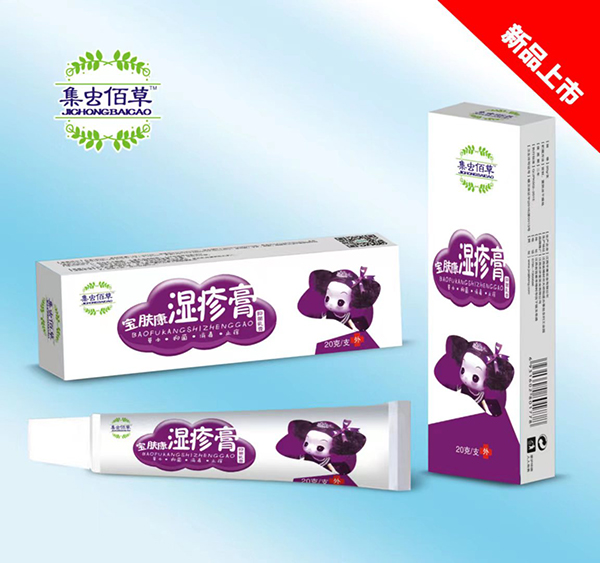 集蟲佰草寶膚康濕疹膏
