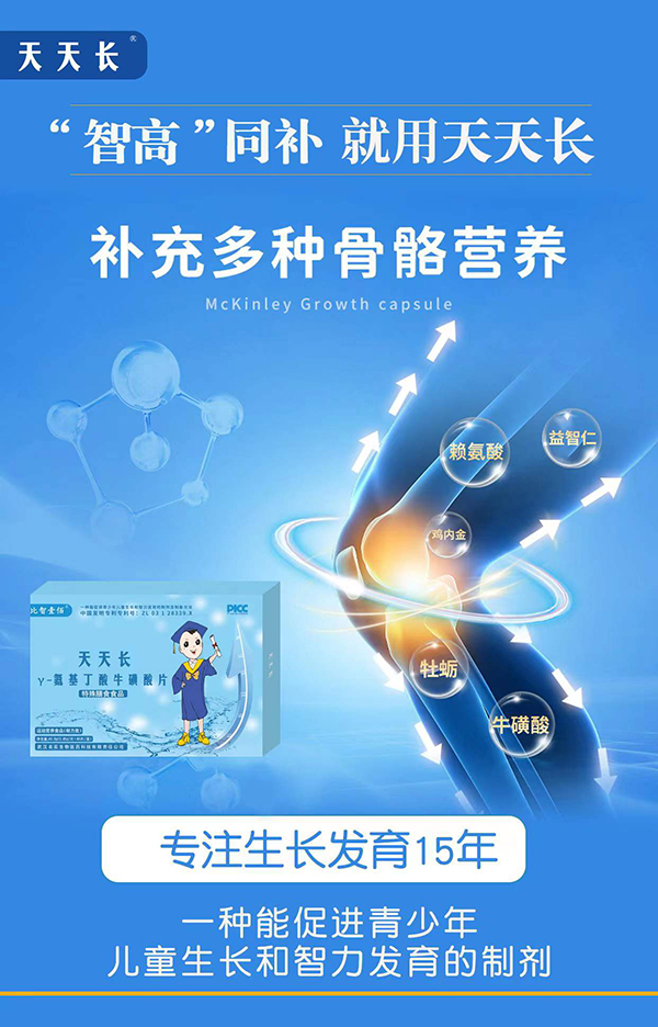 ����Ҽ�������L��-��������ţ����Ƭ 10�N�I�B(y��ng)�䷽��ע���L