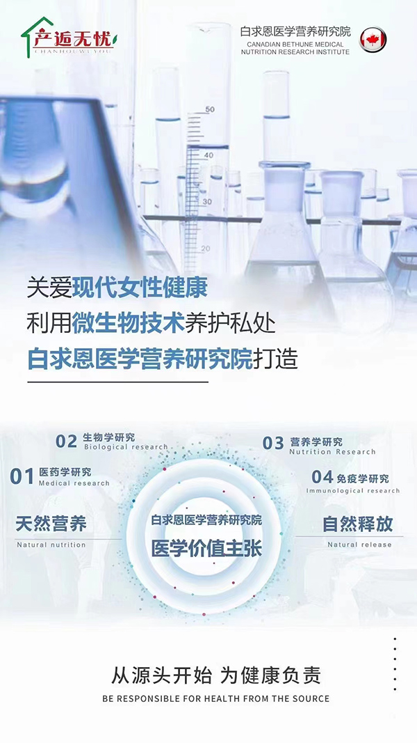 �a(ch��n)�˟o(w��)�n˽���������������Ƅ� �B(y��ng)�o(h��)˽̎��Դ�^�_(k��i)ʼ