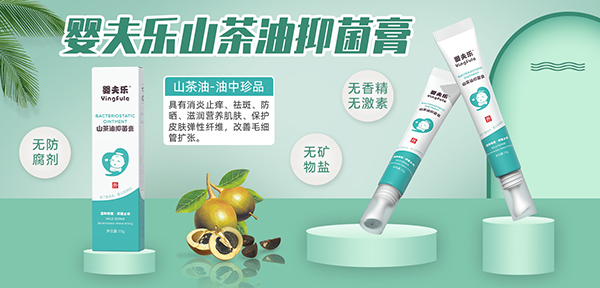 ���(l��)ɽ�����־��� ���x���o(h��)���o(h��)���ۼ�