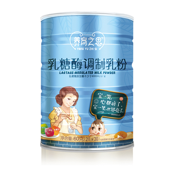 養(yǎng)育之恩乳糖酶調(diào)制乳粉.jpg 養(yǎng)育之恩乳糖酶調(diào)制乳粉.jpg