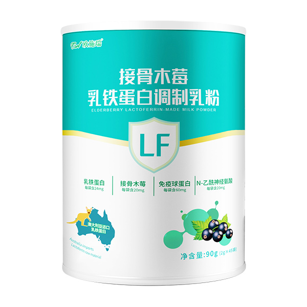 歐施瑞接骨木莓乳鐵蛋白調制乳粉.jpg