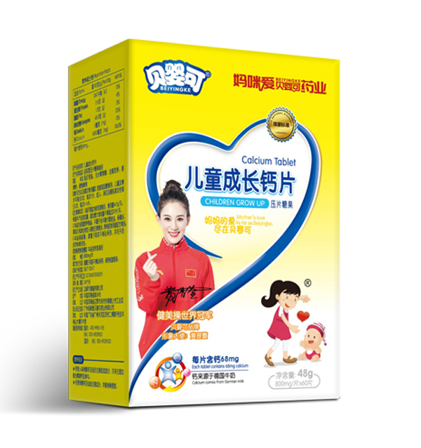 ؐ��ɉ�Ƭ�ǹ� �o���o(h��)���L(zh��ng)