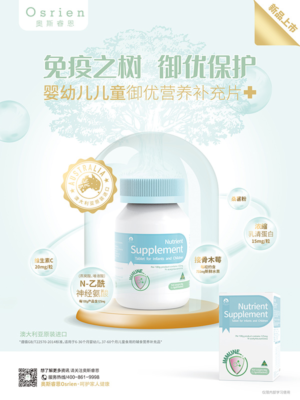 �W˹�����(y��u)�I�B(y��ng)�a��Ƭ ���x��(y��u)�|(zh��)ԭ��Ʒ�|(zh��)����