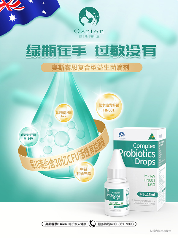 �W˹���(f��)�����������΄� �ƌW(xu��)��Ⱦ���I�B(y��ng)