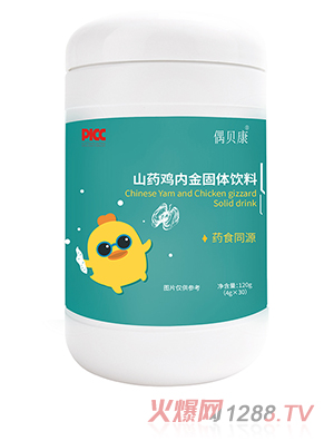 żؐ��ɽˎ�u�Ƚ�����޲�ʸʲݽ۹��ѹ�Ӣ�ٺϽ��y��ˎʳͬԴ���w���