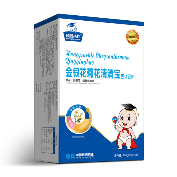 碩博搭檔蜂蜜金銀花羅漢果清清寶2.jpg 碩博搭檔蜂蜜金銀花羅漢果清清寶2.jpg