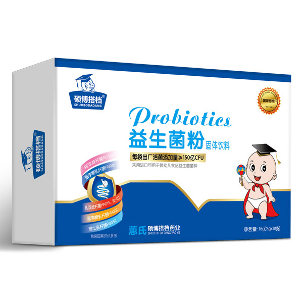 碩博搭檔鈣鐵鋅強化鐵強化鋅.jpg 碩博搭檔鈣鐵鋅強化鐵強化鋅.jpg