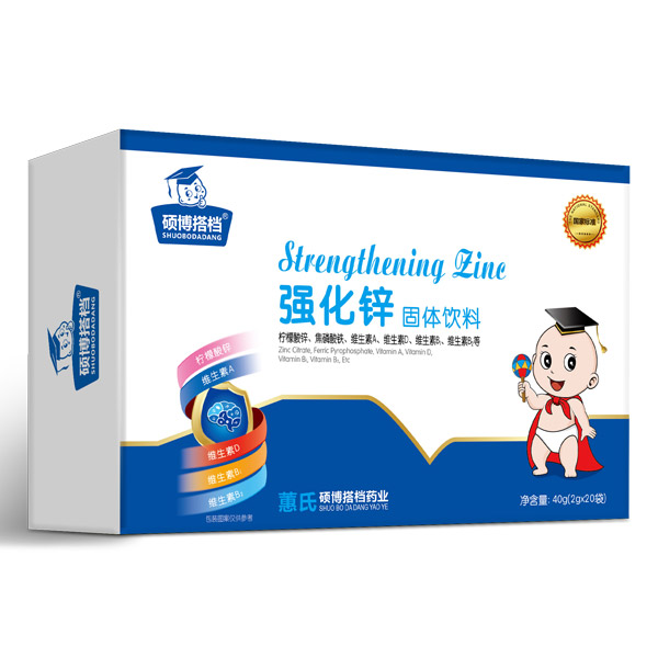 碩博搭檔鈣鐵鋅強化鐵強化鋅益生菌粉乳酸鈣固體飲料.jpg 碩博搭檔鈣鐵鋅強化鐵強化鋅益生菌粉乳酸鈣固體飲料.jpg