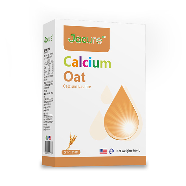 健萃樂(lè)D3DHA短雙歧桿菌M16V鈣滴劑202.jpg 健萃樂(lè)D3DHA短雙歧桿菌M16V鈣滴劑202.jpg