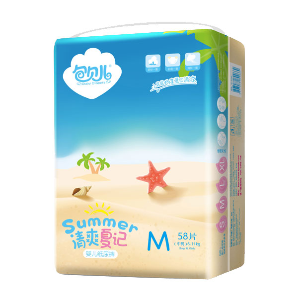 包貝兒紙尿褲M(mǎn)58片.jpg
