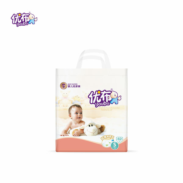 優(yōu)布超薄棉柔型紙尿褲防側(cè)漏瞬吸收輕薄透氣干爽尿不濕3.jpg