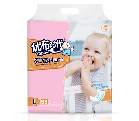 優(yōu)布時(shí)代尿片拒絕悶熱松緊合身干爽親膚綿柔防側(cè)漏尿不濕2.jpg
