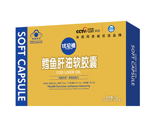 優(yōu)貝滋鱈魚(yú)肝油軟膠襄3.jpg