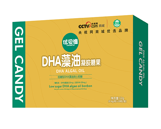 優(yōu)貝滋DHA藻油凝膠糖果1.jpg