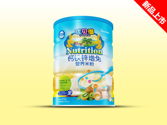 優(yōu)貝滋鈣鐵鋅增免營(yíng)養(yǎng)米粉10.jpg