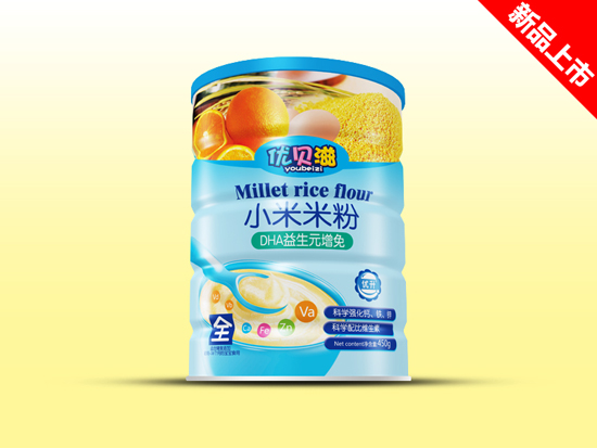 優(yōu)貝滋DHA益生元增免小米米粉9.jpg