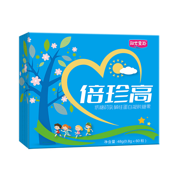 陽(yáng)光童珍倍珍高低糖初乳堿性蛋白凝膠糖果