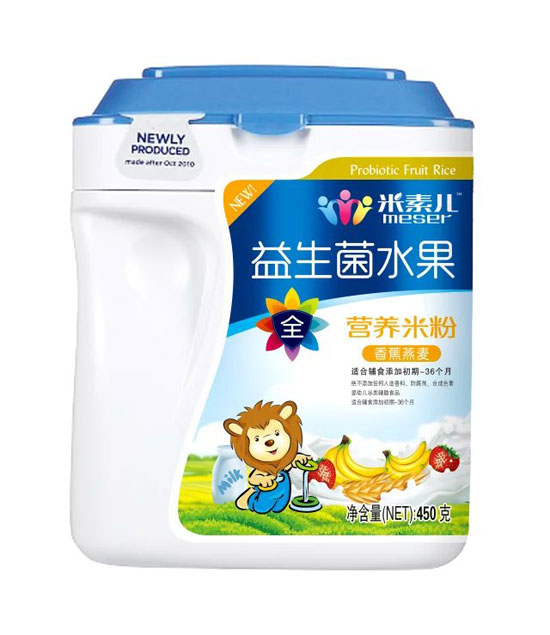 米素兒益生菌水果營(yíng)養(yǎng)米粉聽(tīng)裝.jpg