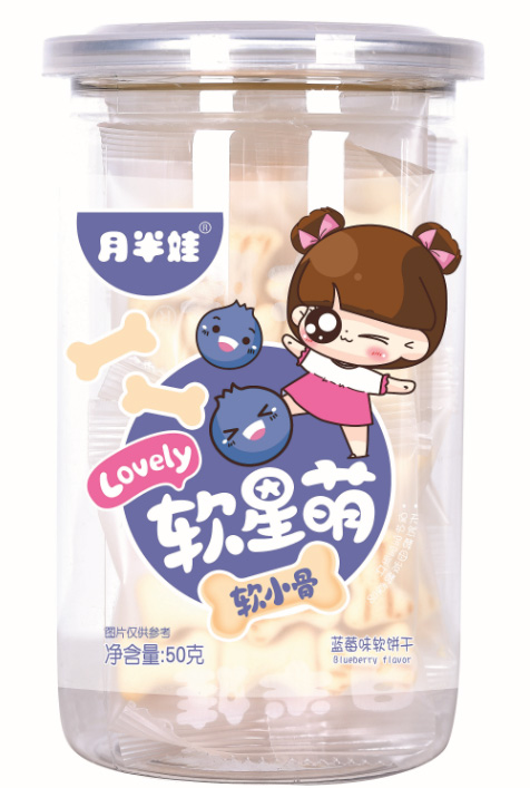 月半娃藍(lán)莓味軟小骨.jpg