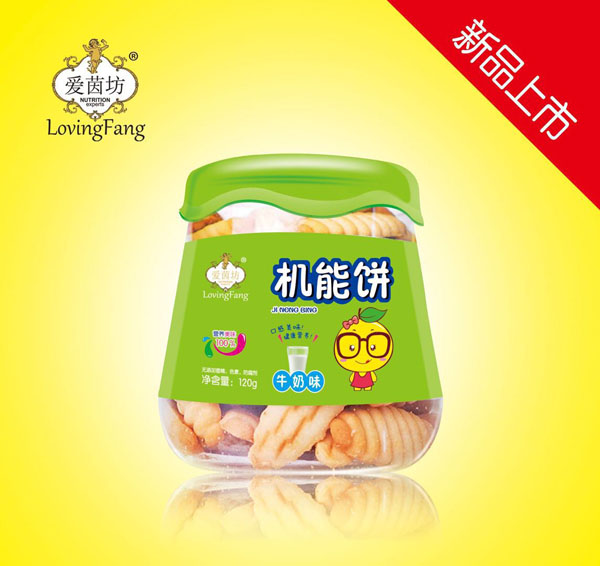 愛(ài)茵坊機(jī)能餅(牛奶味).jpg