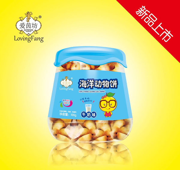 愛(ài)茵坊海洋動(dòng)物餅(牛奶味).jpg