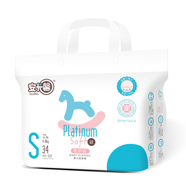 安卡馨鉑愛(ài)馨柔紙尿褲S34..jpg