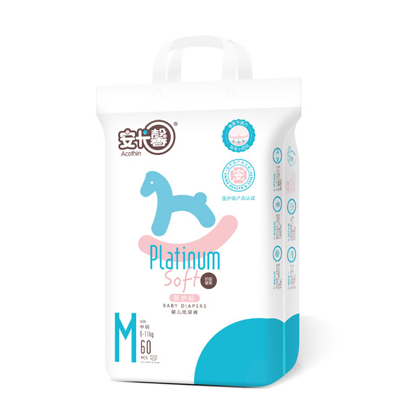 安卡馨鉑愛(ài)馨柔紙尿褲M(mǎn)60..jpg