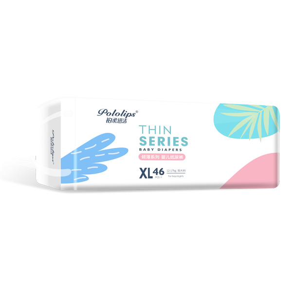 鉑柔迅潔傾薄系列紙尿褲?rùn)M版XL46.jpg