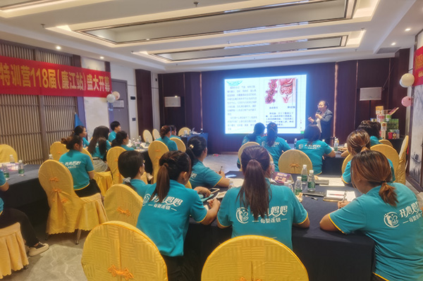 施貝安商學院特訓營118屆(廉江站) (6).jpg 施貝安商學院特訓營118屆(廉江站) (6).jpg