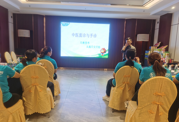 中醫(yī)面診與手診1.jpg 中醫(yī)面診與手診1.jpg