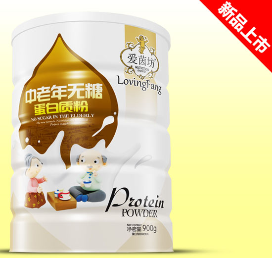愛茵坊中老年無糖蛋白質(zhì)粉鐵聽900g.jpg