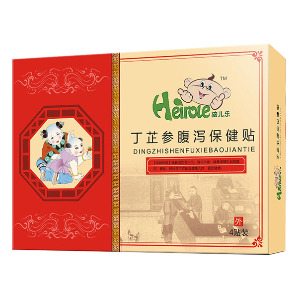 孩兒樂丁芷參腹瀉保健貼.jpg