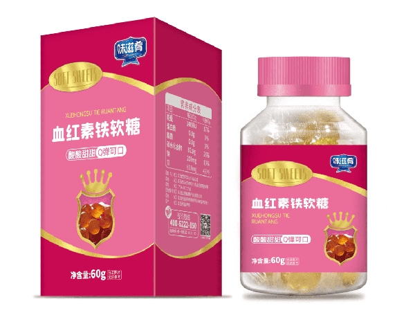 味滋肴血紅素鐵軟糖.jpg