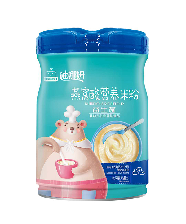 迪娜姆燕窩酸營(yíng)養(yǎng)米粉 益生菌.jpg