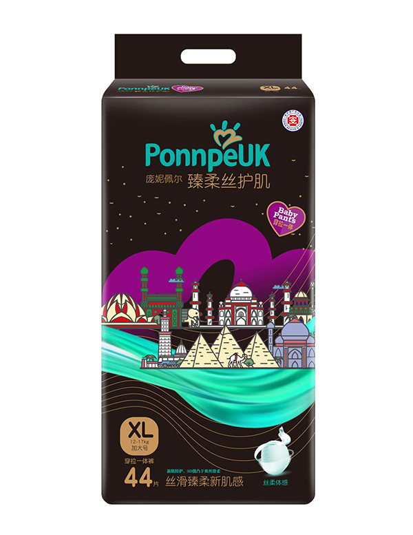 歐氏黑幫穿拉一體褲XL44 (2).jpg 歐氏黑幫穿拉一體褲XL44 (2).jpg