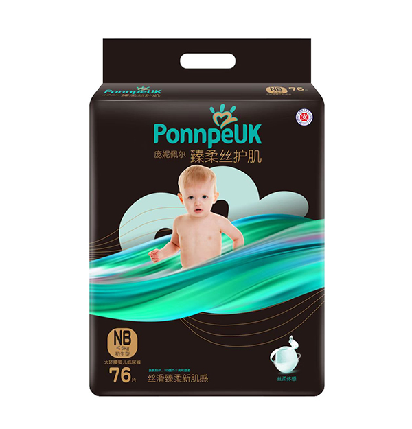 歐氏黑幫大環(huán)腰嬰兒紙尿褲NB76