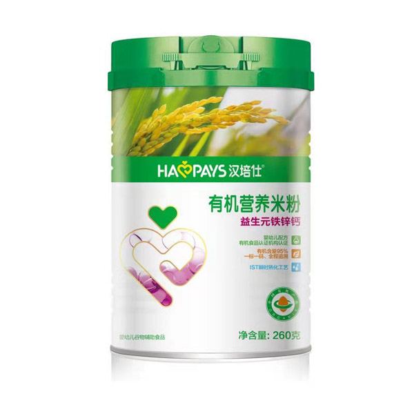 漢培仕有機營養(yǎng)米粉-益生元鐵鋅鈣罐裝.jpg