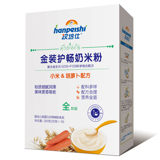 漢培仕金裝護(hù)暢奶米粉 小米胡蘿卜 盒裝.jpg