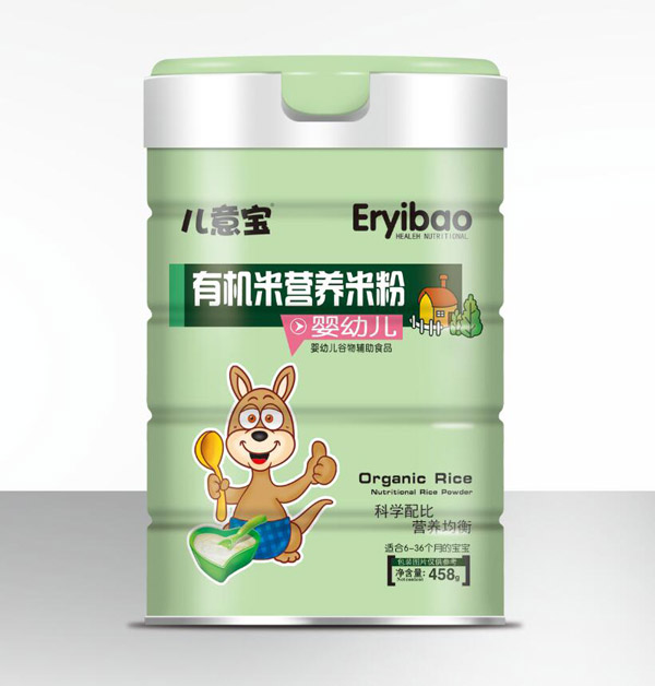 兒意寶有機(jī)米營(yíng)養(yǎng)米粉-嬰幼兒罐裝1.jpg